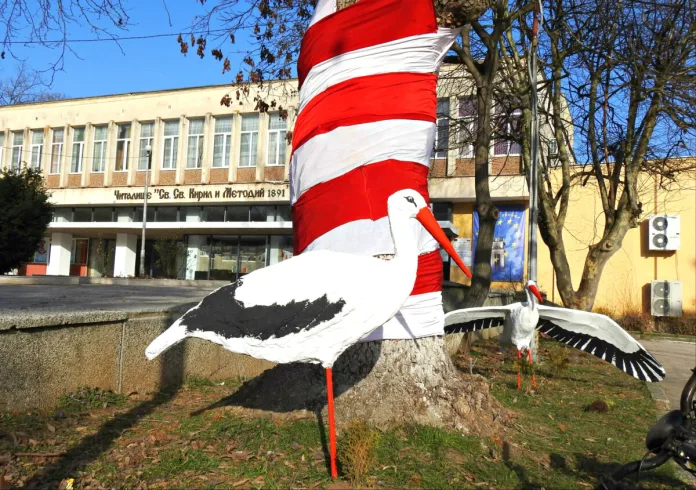 Кубрат