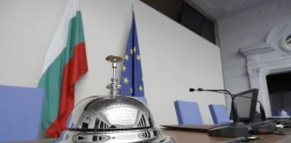 Официално: ГЕРБ и ДПС с по два мандата в Шумен, БСП остава без мандат в Разград
