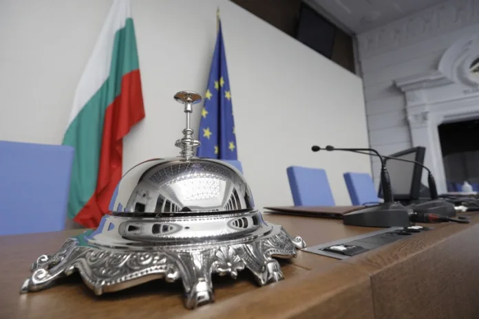 парламент