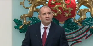 Президентът Румен Радев ще се кандидатира за втори мандат