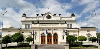 Парламентът прие оставката на кабинета „Борисов 3“