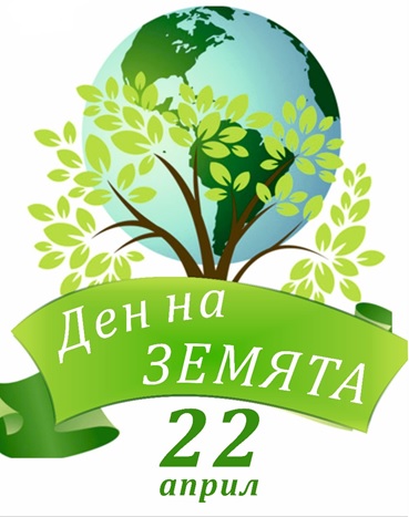 Earth_day