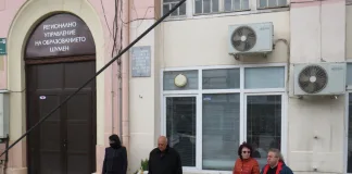 Три смъртни случая при трудови злополуки през 2020 г. в област Шумен