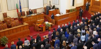 Приоритетите на БСП, ДПС и „Изправи се! Мутри вън” в новия парламент