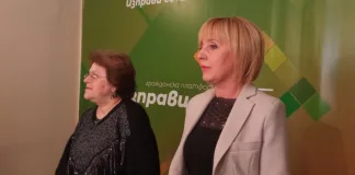 „Изправи се! Мутри вън!“ е пред разцепване след изказване на Хаджигенов