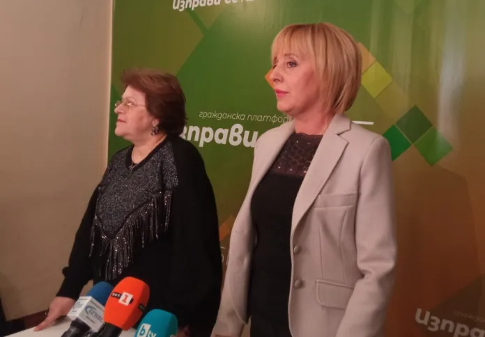 Манолова и Дончева на извънреден брифинг