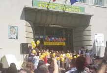 Полиция ще охранява районите на училищата при изпращането на абитуриентите