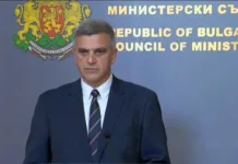 Сменят председателя на ДАНС