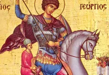 Близо 230 000 българи празнуват имен ден на Гергьовден