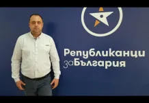 Стоян Шайков: Няма да позволим да бъдем управлявани от емблеми на корупцията