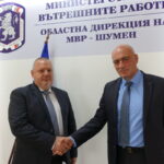 ОДМВР