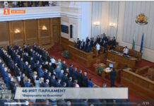Новите депутати положиха клетва, „Има такъв народ” със заявка за правителство до две седмици