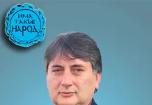 Неделчо Неделчев: Народният представител има само един работодател – Суверенът!