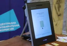 Резултатите в Шумен: ДПС първа сила, националният победител ИТН на трето място в региона