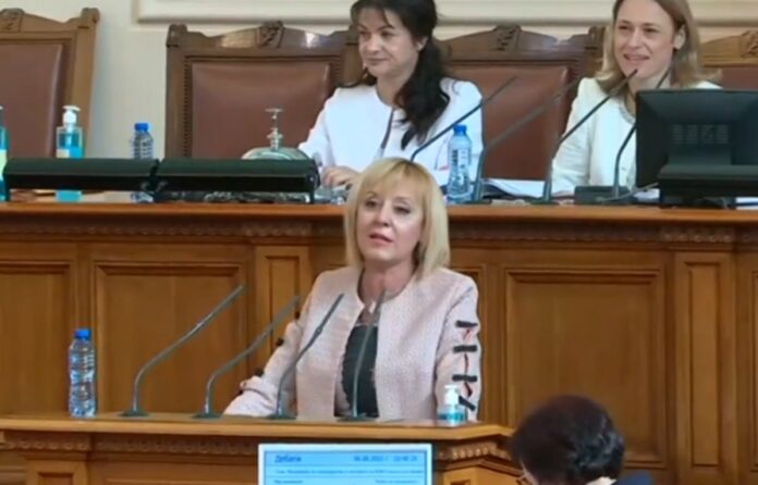 Манолова