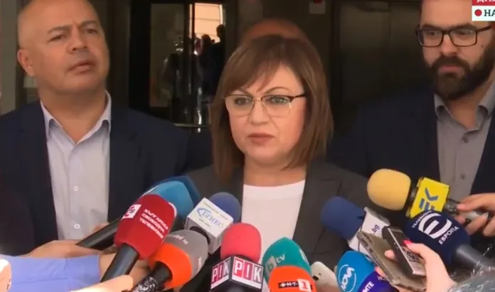 Нинова