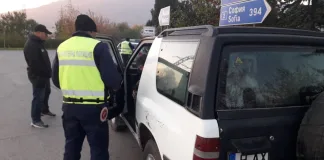 Специализирана полицейска операция в с. Каспичан