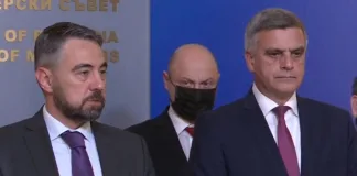 Правителството обяви помощ за бизнеса заради скъпия ток