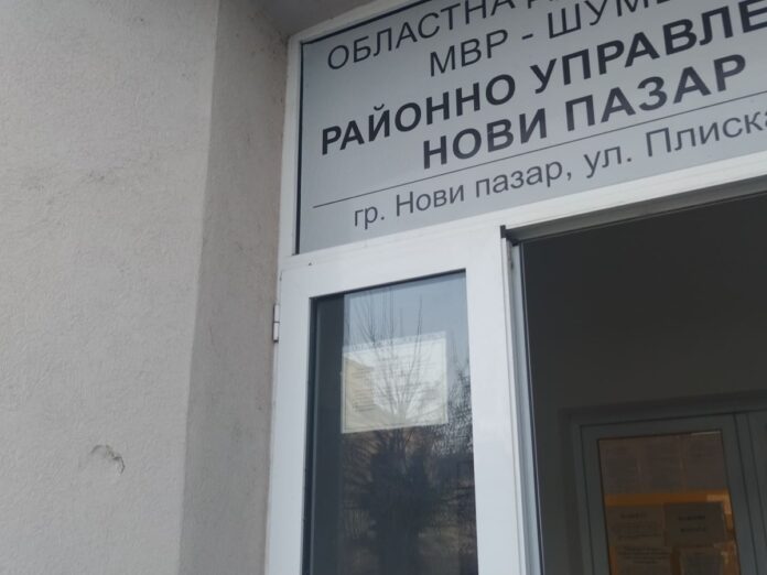 Н пазар