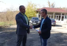 Полицията отбелязва професионалния си празник