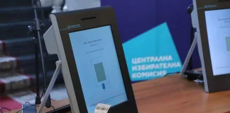 Задължително обучение на Секционните избирателни комисии