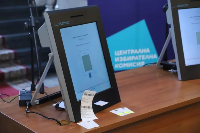 избори