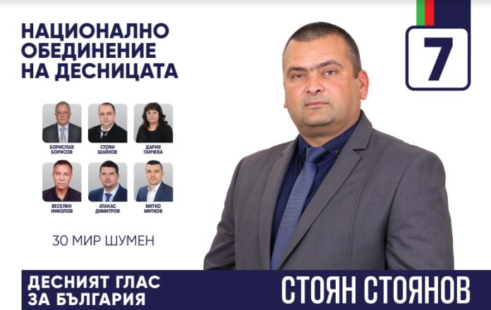 НОД