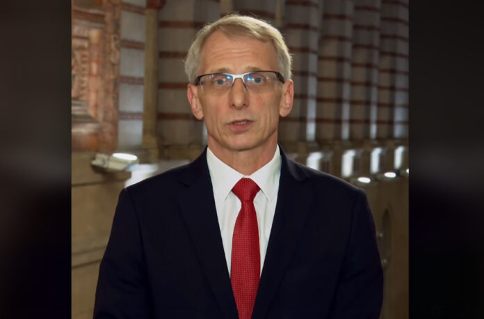 Денков
