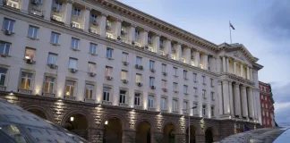 24 ноември е Ден на национален траур за жертвите от с. Рояк и катастрофата на „Струма“