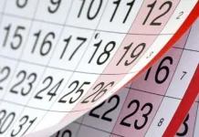 Работим с ден по-малко през 2022 г., 16 са официалните празници