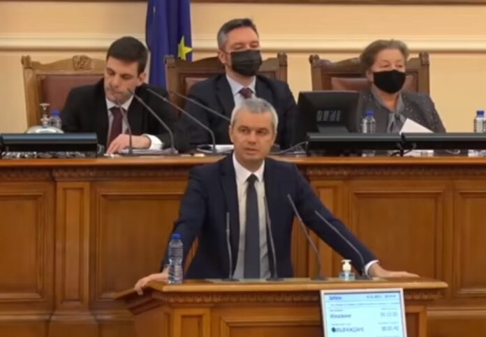 Костадин Костадинов
