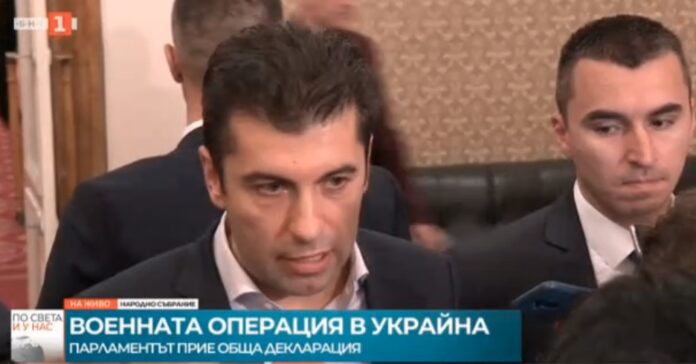 Кирил Петков