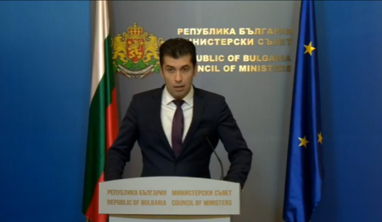 Кирил Петков