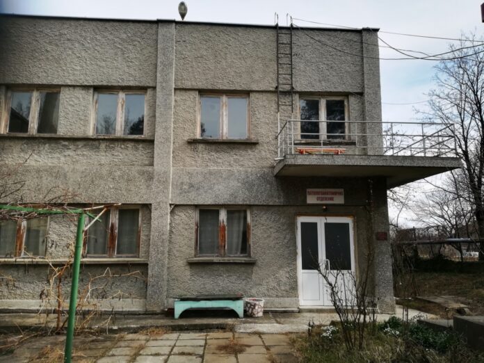 Патология