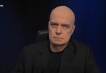 „Има такъв народ“ се оттегля от управляващата коалиция