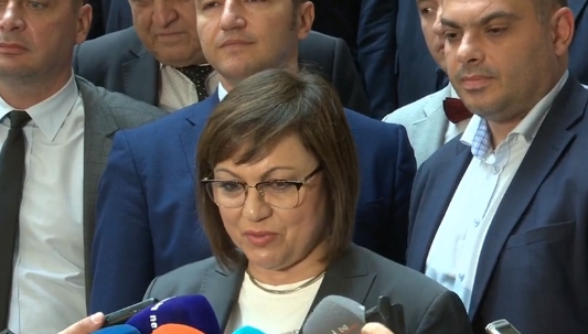 Нинова