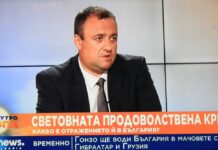 Очаква се цената на хляба да се задържи, заяви земеделският министър