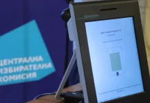 Официално сме в предизборна кампания – четвърта за година и половина