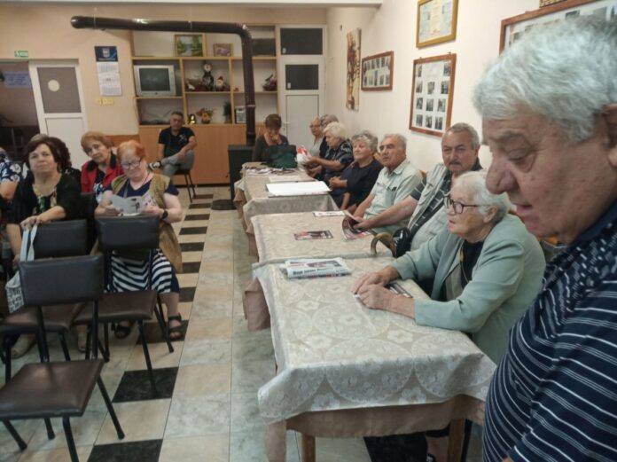 срещи БСП