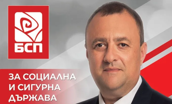 Иван Иванов