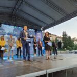 ГЕРБ