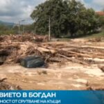 наводнение