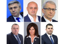 ЦИК обяви имената на депутатите от 48-то НС