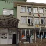 Върбица