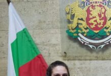 Млада жена намери портмоне на улицата и го занесе в полицията