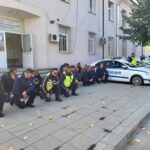 полиция Нови пазар