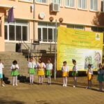 Обичаят аратличество – побратимяване