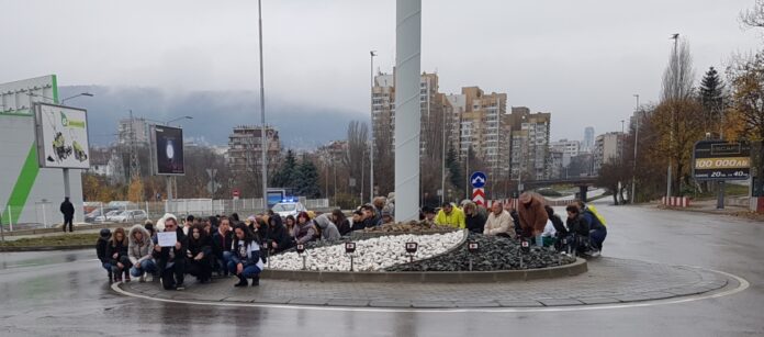 протест