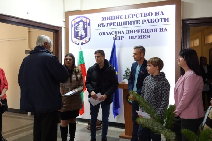 ОДМВР