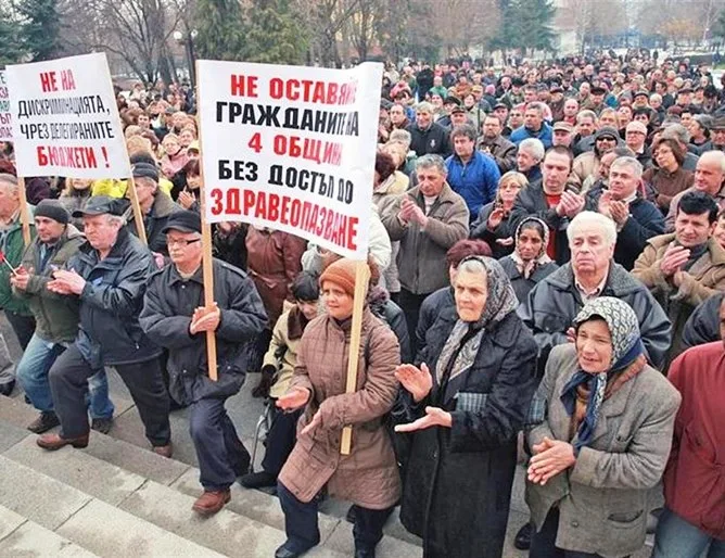 Гражданите срещу закриването на болницата в Нови пазар през 2010 г.